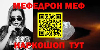альфа пвп Новодвинск