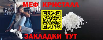 ALPHA PVP Нягань