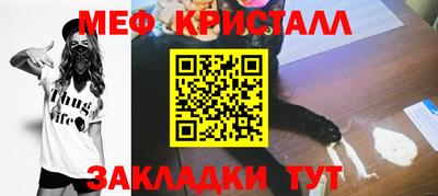 гидропоника Новокубанск
