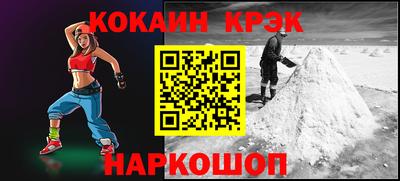 ALPHA PVP Нягань