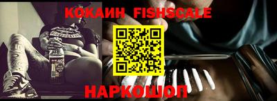 круглые Новозыбков