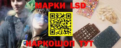 круглые Новозыбков