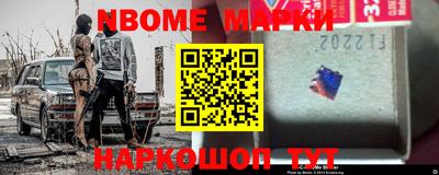 метадон Обнинск