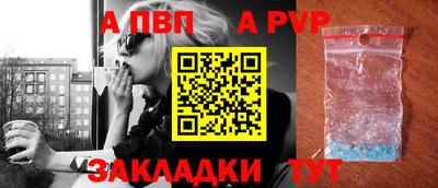 гидропоника Новокубанск