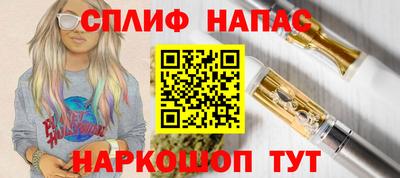 метадон Обнинск
