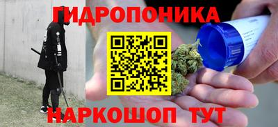 ALPHA PVP Нягань