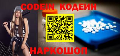 круглые Новозыбков