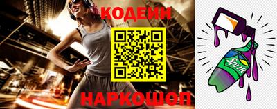 метадон Обнинск