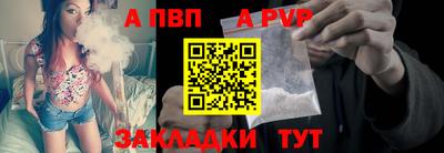 метадон Обнинск