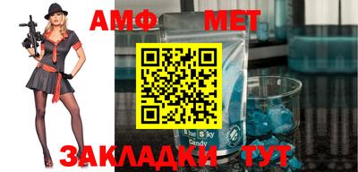 гидропоника Новокубанск