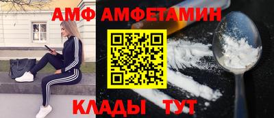 метадон Обнинск