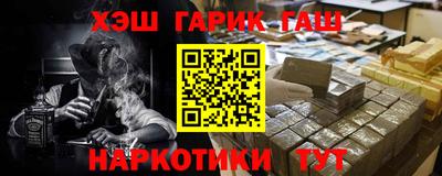 метадон Обнинск