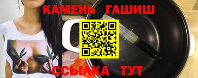 ALPHA PVP Нягань