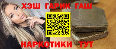 ALPHA PVP Нягань