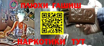 метадон Обнинск