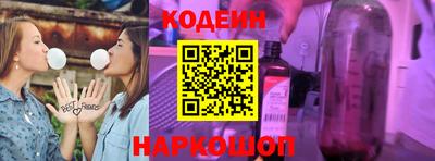 круглые Новозыбков
