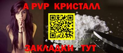 гидропоника Новокубанск