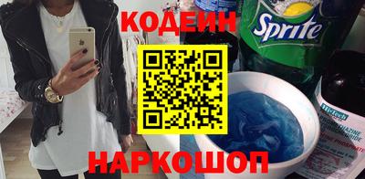 гидропоника Новокубанск